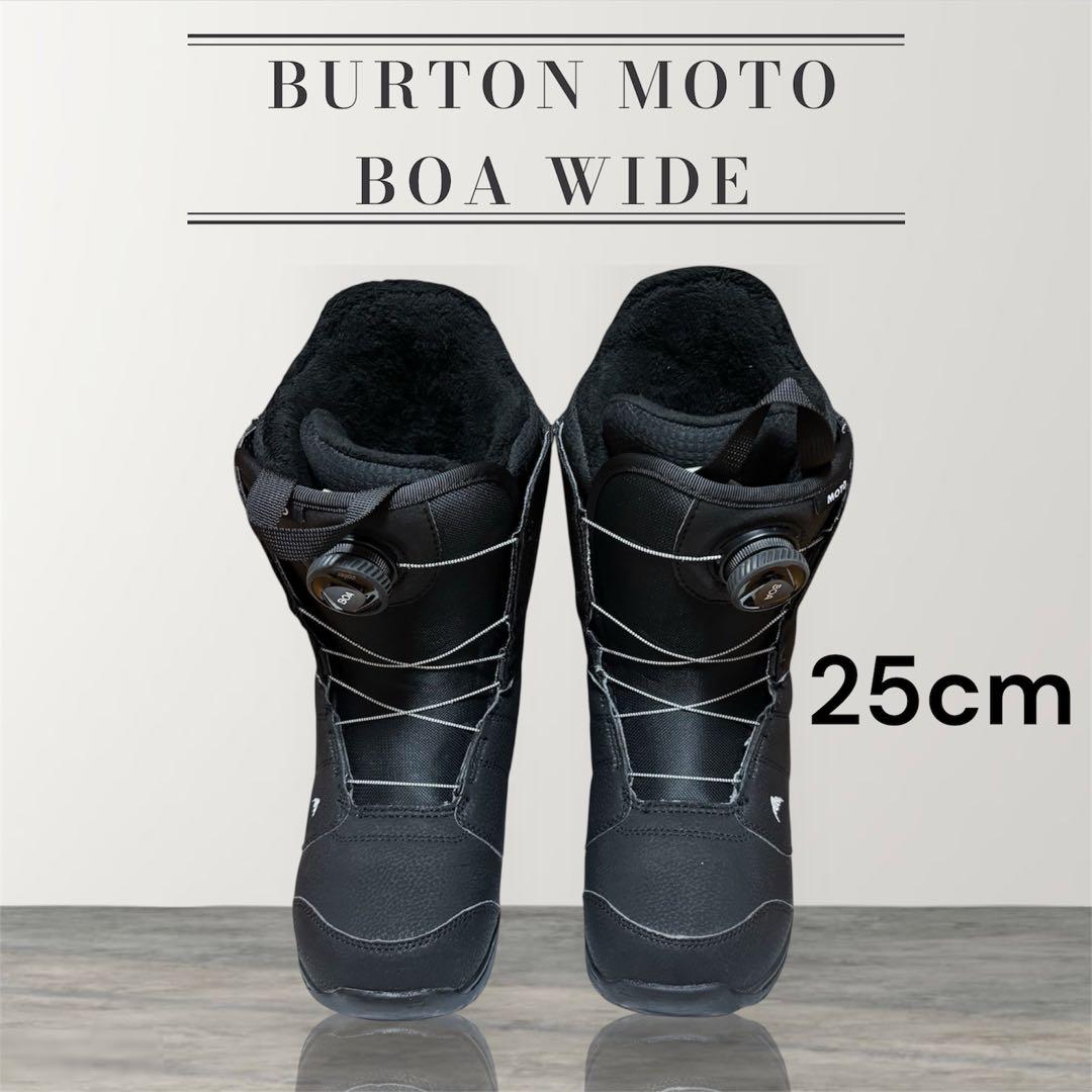 【美品】BURTON MOTO BOA WIDE スノーボードブーツ 25cm