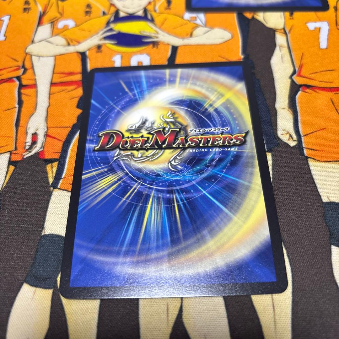 支配の精霊ペルフェクト/ギャラクシーチャージャー　プロモ　4枚セット