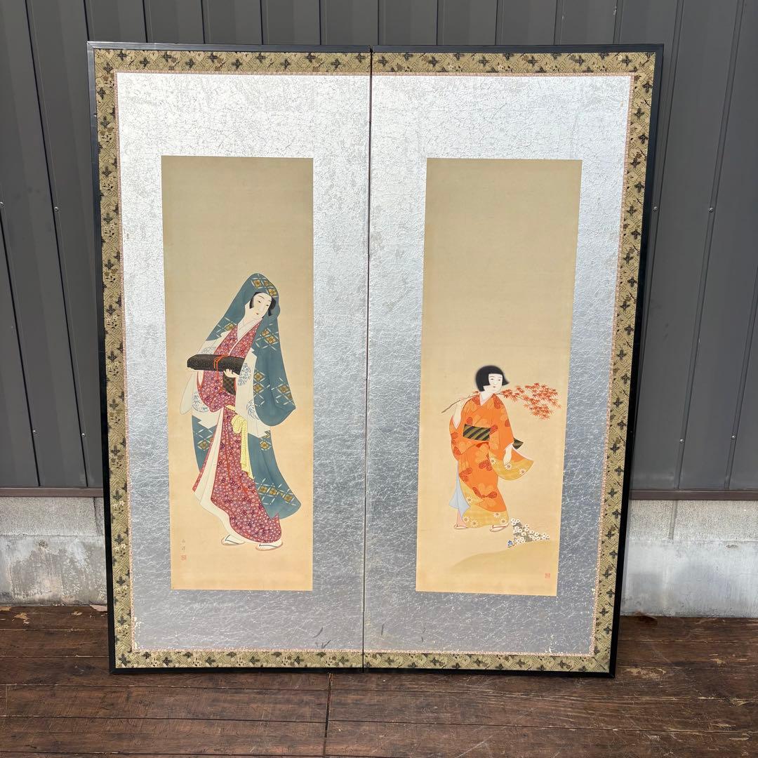 昭和レトロ 日本画 美人画 二曲屏風 白洋 落款あり 衝立 日本画家 白洋 印