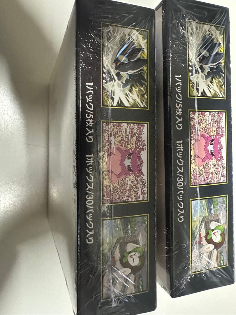 【新品未開封2BOX】ムニキスゼロ シュリンク付き