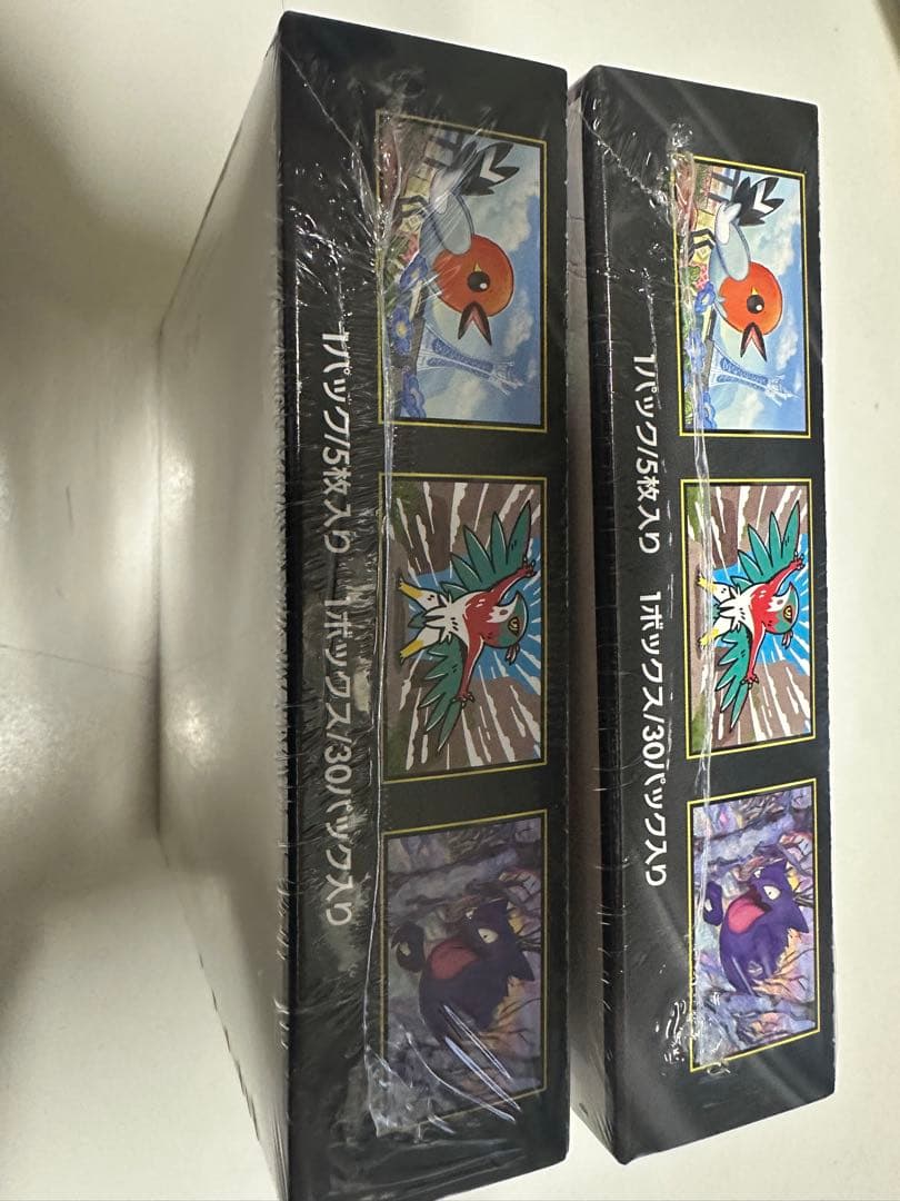 【新品未開封2BOX】ムニキスゼロ シュリンク付き