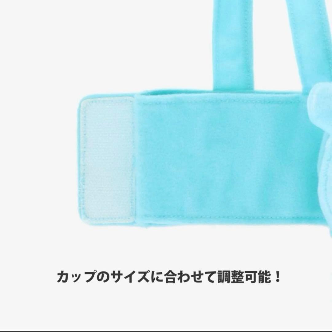 TWICE ENEMY ジョンヨン カップ ホルダ チャーム マスコット グッズ