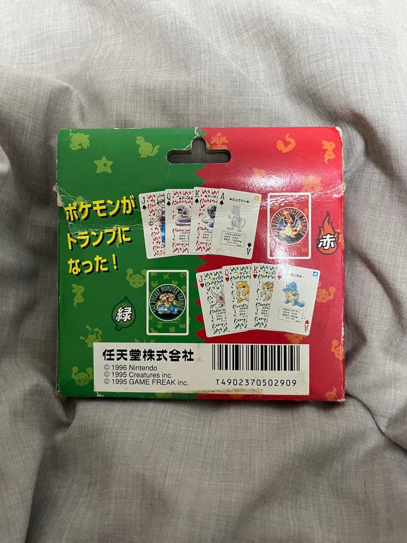 ポケットモンスター　トランプ 緑 赤 各54枚 計108枚　任天堂