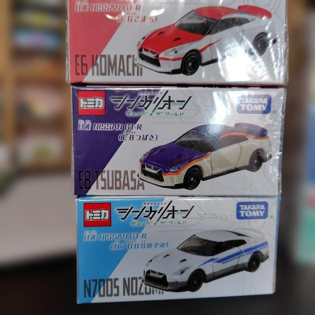 NISSAN GT-R ミニカーセット 6台　値引き不可！