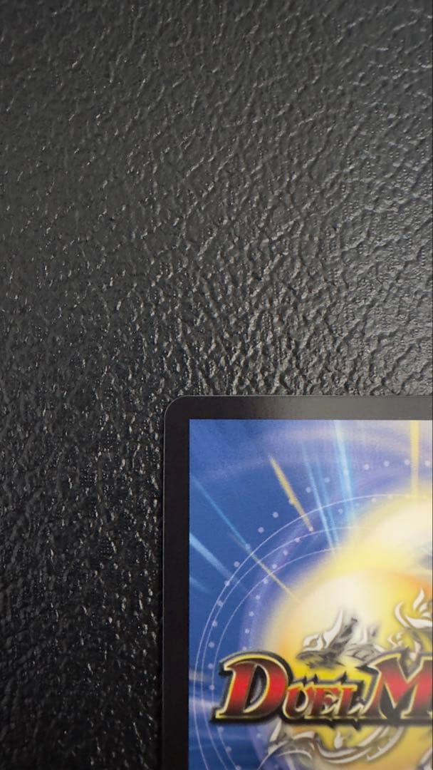 デュエマ　「無月」の頂 $ スザーク $ デュエルマスターズ