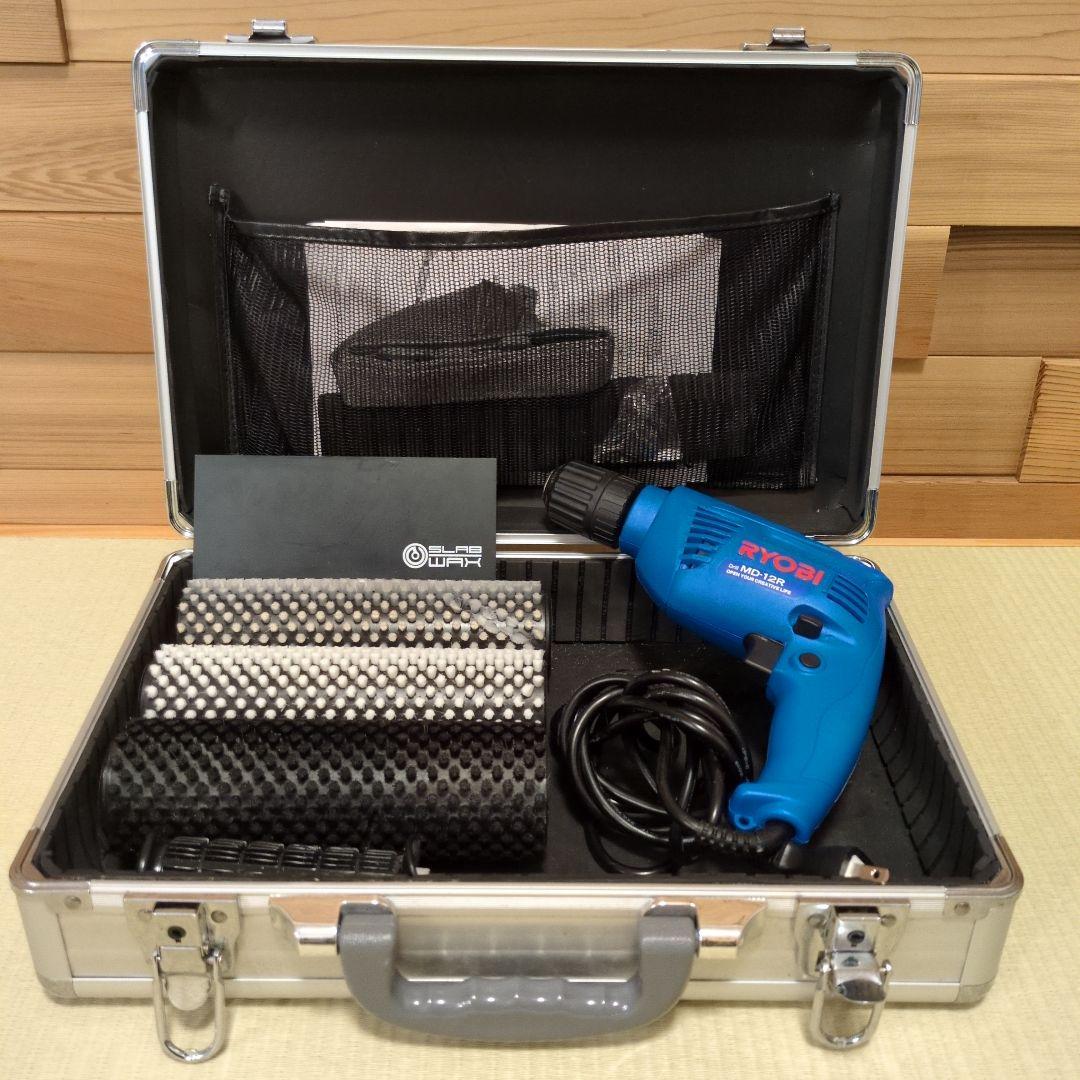 ガリウム GALLIUM ブラシ ロトブラシセット アルミケース、スクレーパー付