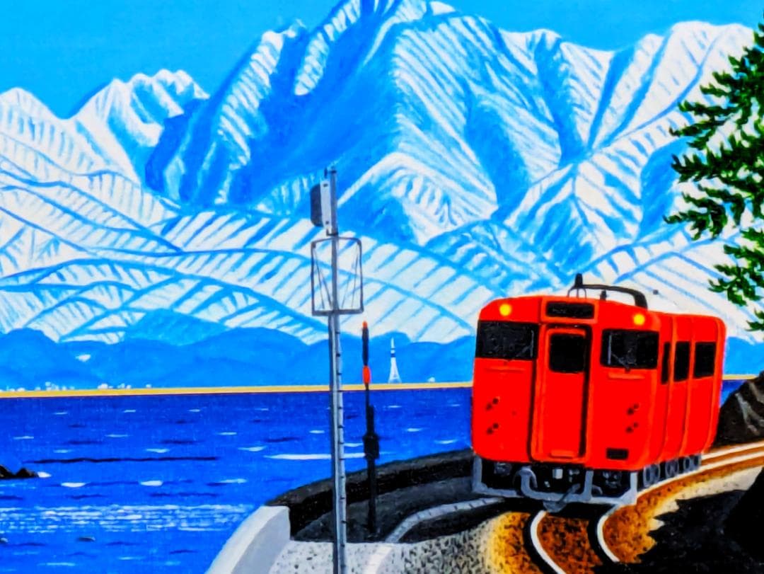 ★雨晴れ海岸を走る電車・肉筆油彩画・F6キャンバス