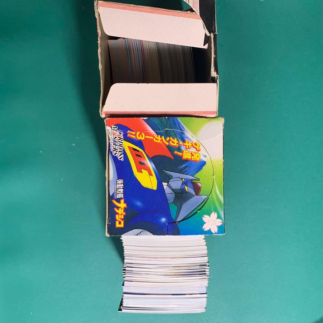 機動戦艦ナデシコ　トレーディングカード　大量