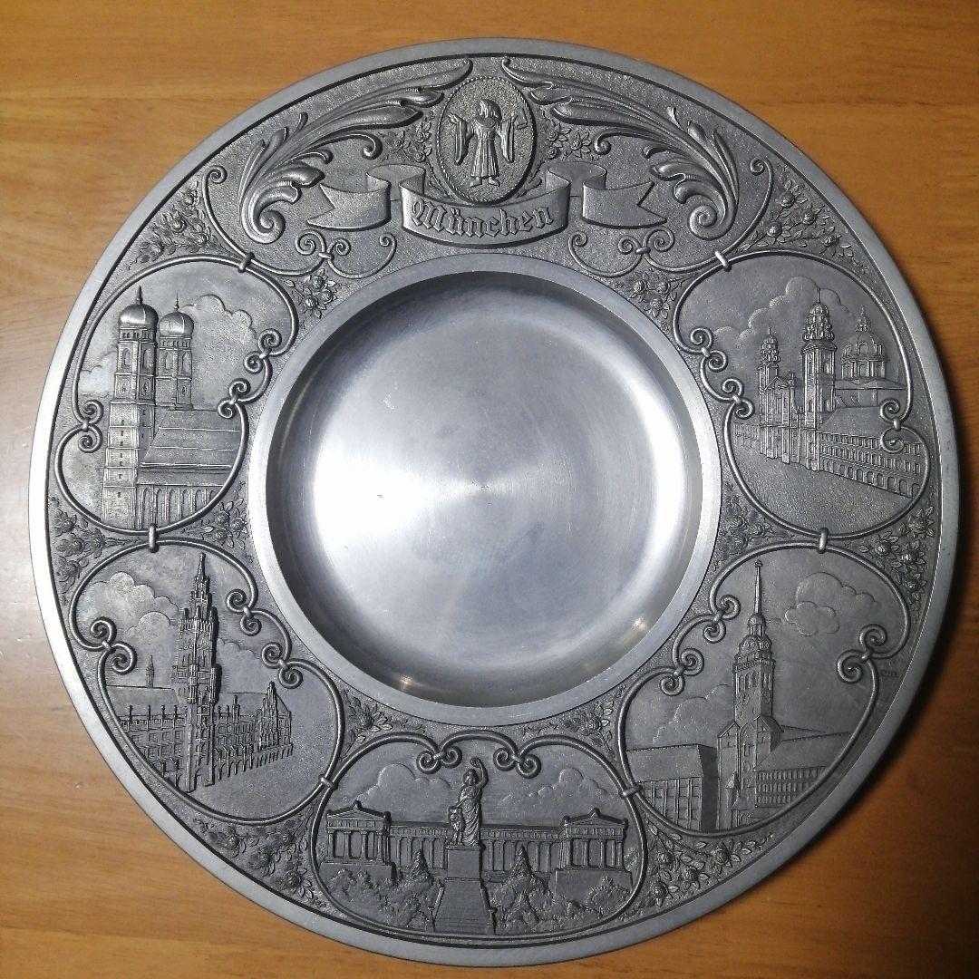ドイツ製　ピューターシルバープレート　ファインツイン95％　ミュンヘン
