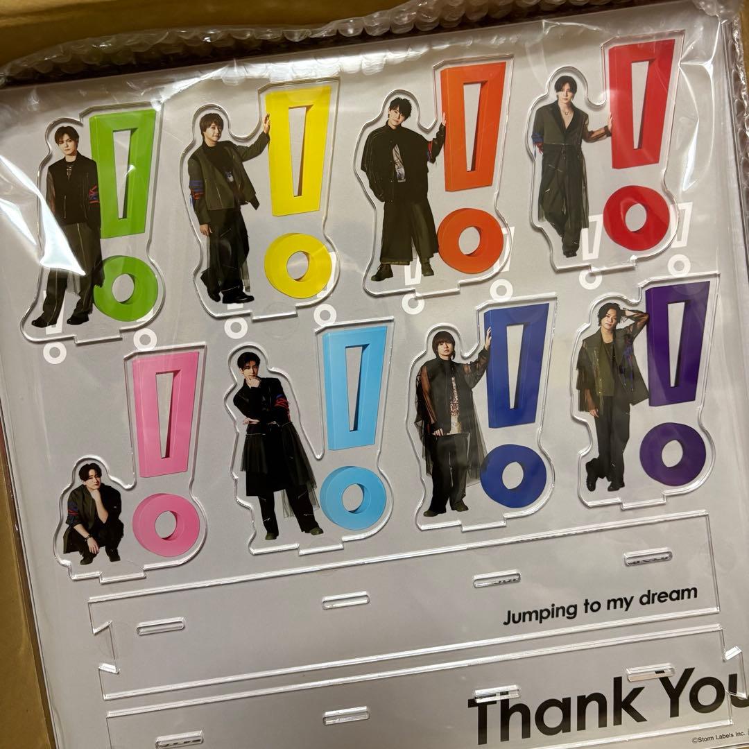 Hey!Say!JUMP アクリルスタンド　おうちでUMP賞