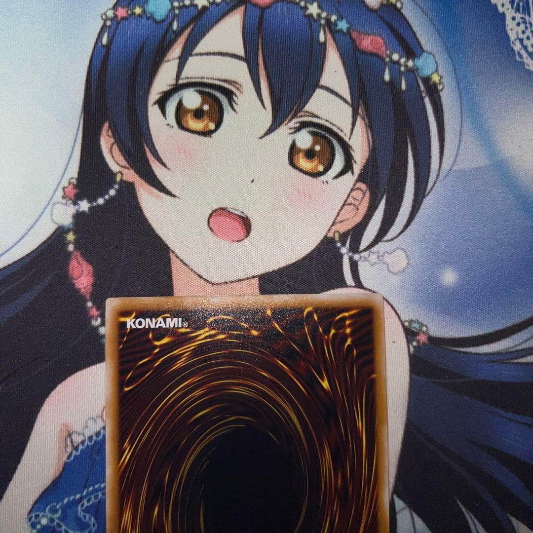 青眼の白龍 青艶 レリーフ