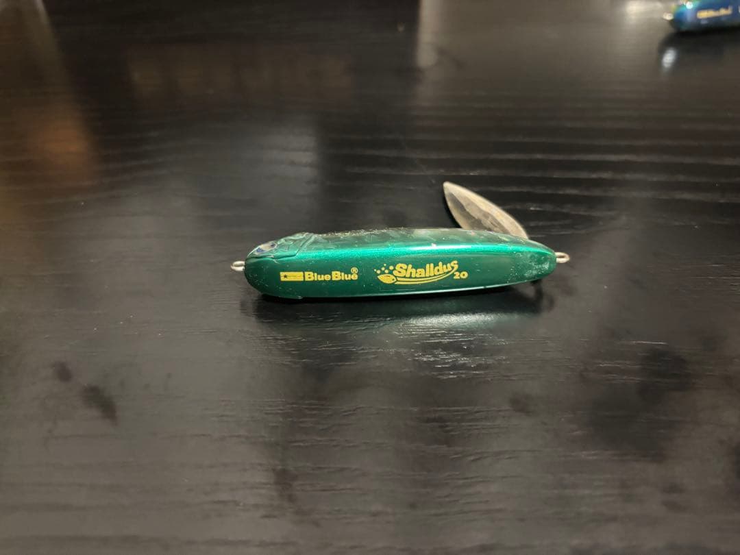 BlueBlue／シャルダス14＆20【たけのこの里】