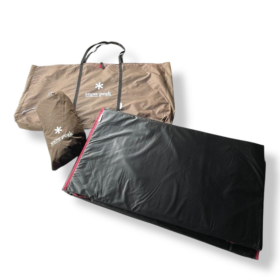 【 peak】 ラウンジシェル /フロアマット付き/TP−500/廃盤品