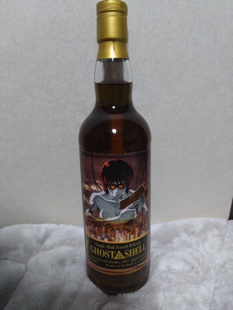 GHOST IN THE SHELL／攻殻機動隊シークレットスペイサイド1997