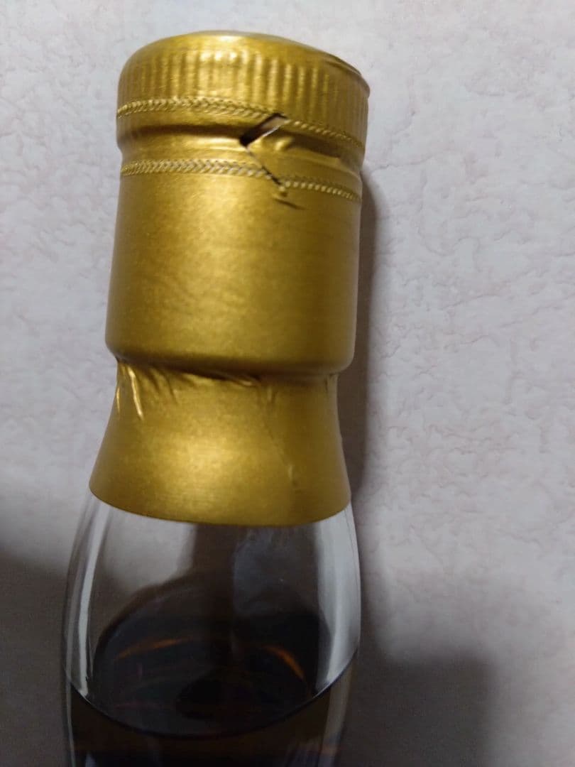 GHOST IN THE SHELL／攻殻機動隊シークレットスペイサイド1997