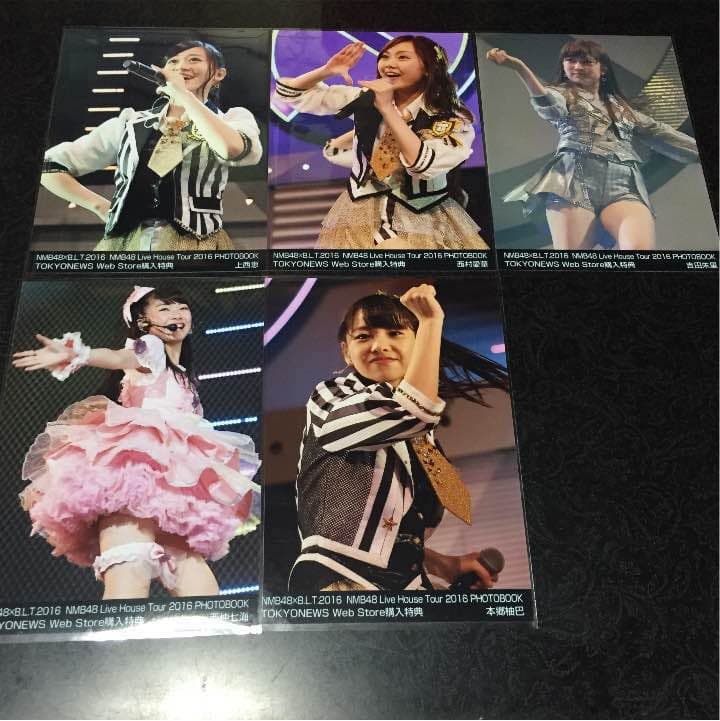NMB48 2016 PHOTOBOOK Web Store 特典 生写真 N