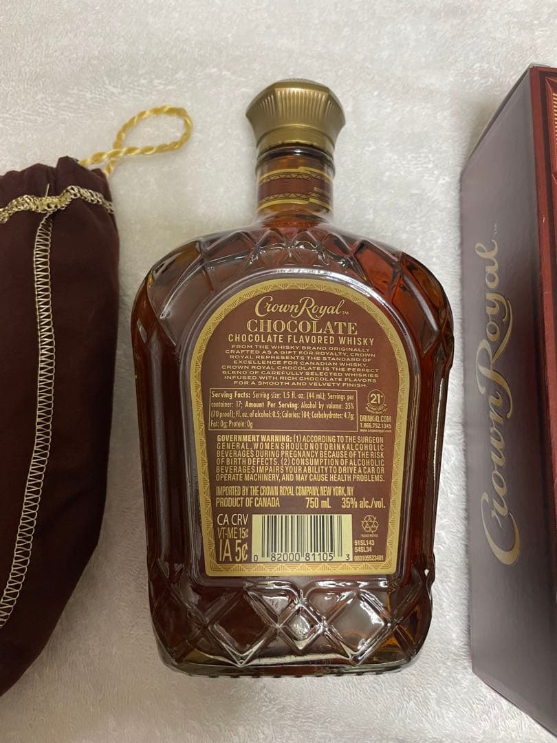Crown  Chocolate Flavored 限定版