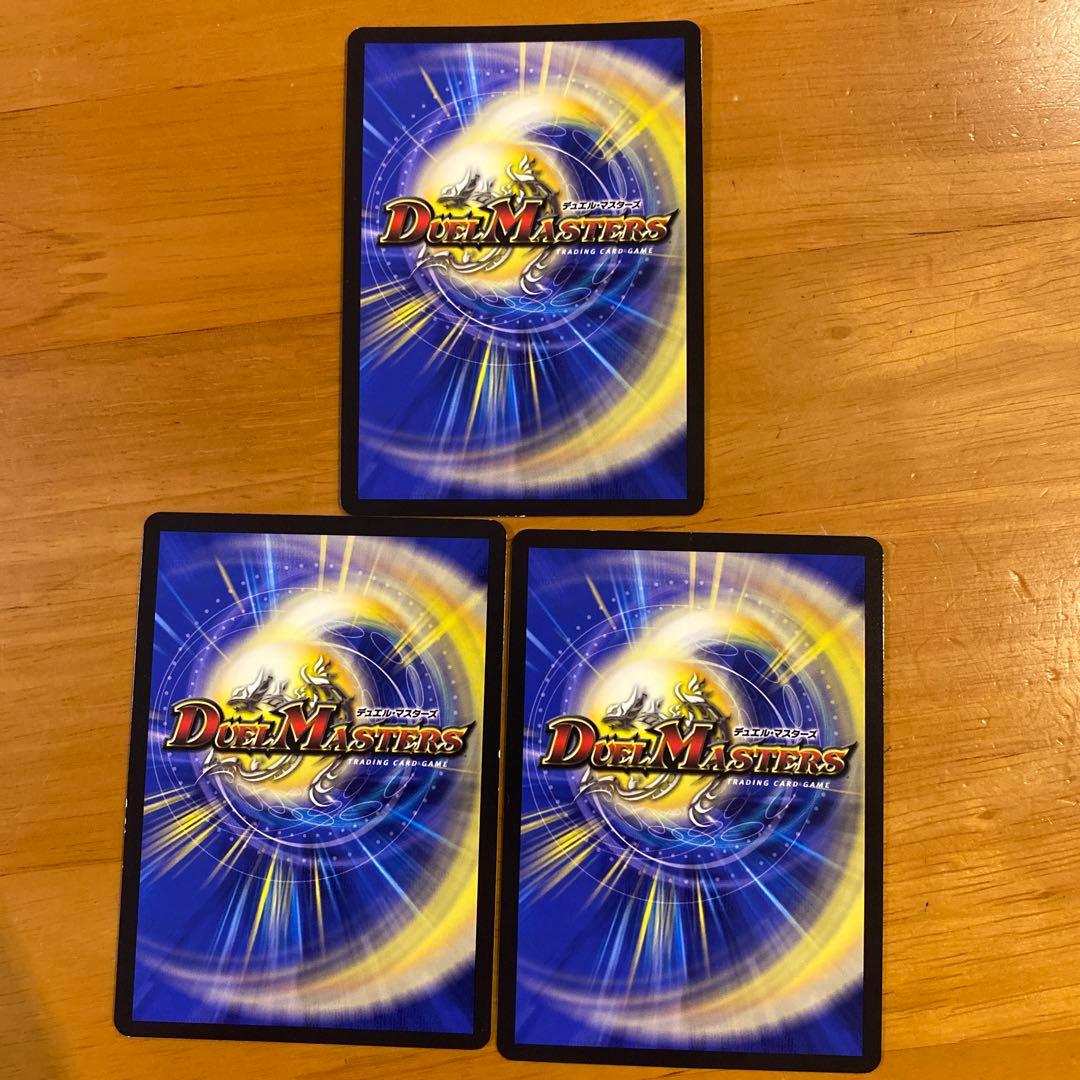 ロストreソウル　b