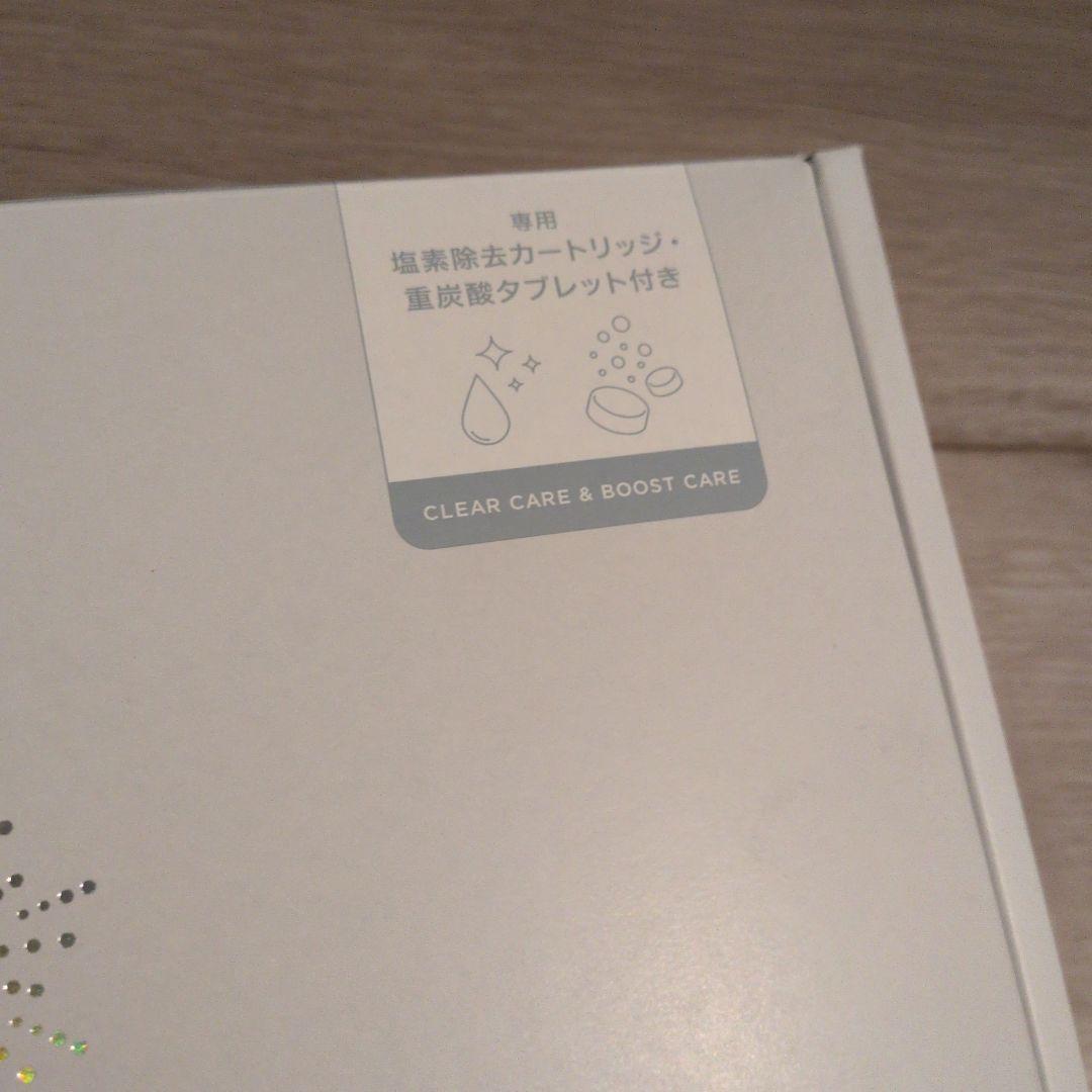 SALONIA サロニア シャワーヘッド ファインバブルクリア 新品未開封品