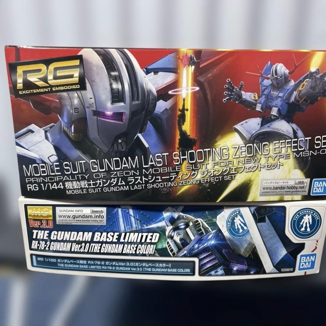 RGジオングエフェクトセットとRX-78-2ガンダムVer.3.0の ２セット