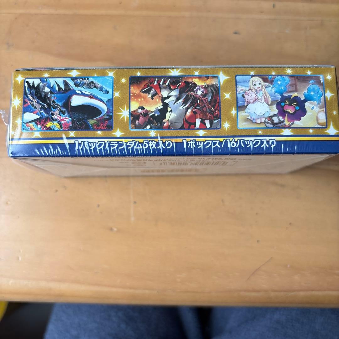 ポケモンカード 25th ANNIVERSARY COLLECTION BOX