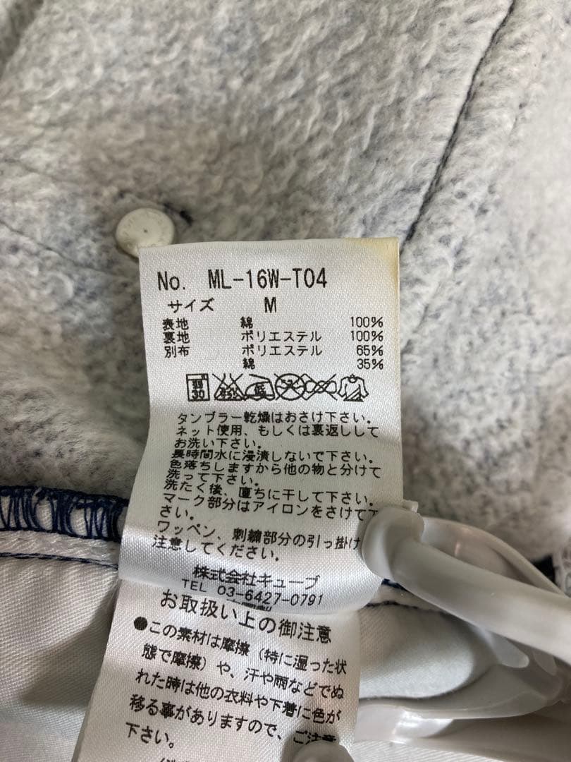 （美品）MARK&LONAゴルフパンツ ズボン 青系 マークアンドロナ サイズM