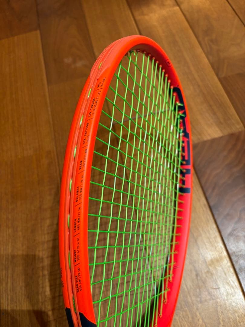 HEAD RADICAL ヘッド ラジカル MP 2023 モデル　　2本セット