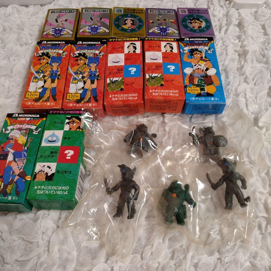 ま*ー様 ドラゴンクエスト　勇者アベルの伝説　食玩フィギュア森永製菓　レトロ
