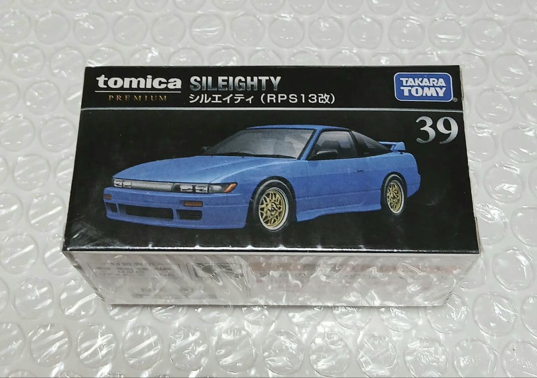 トミカ ミニカー 20台まとめセット 新品未使用品 未開封品 美品 当時物