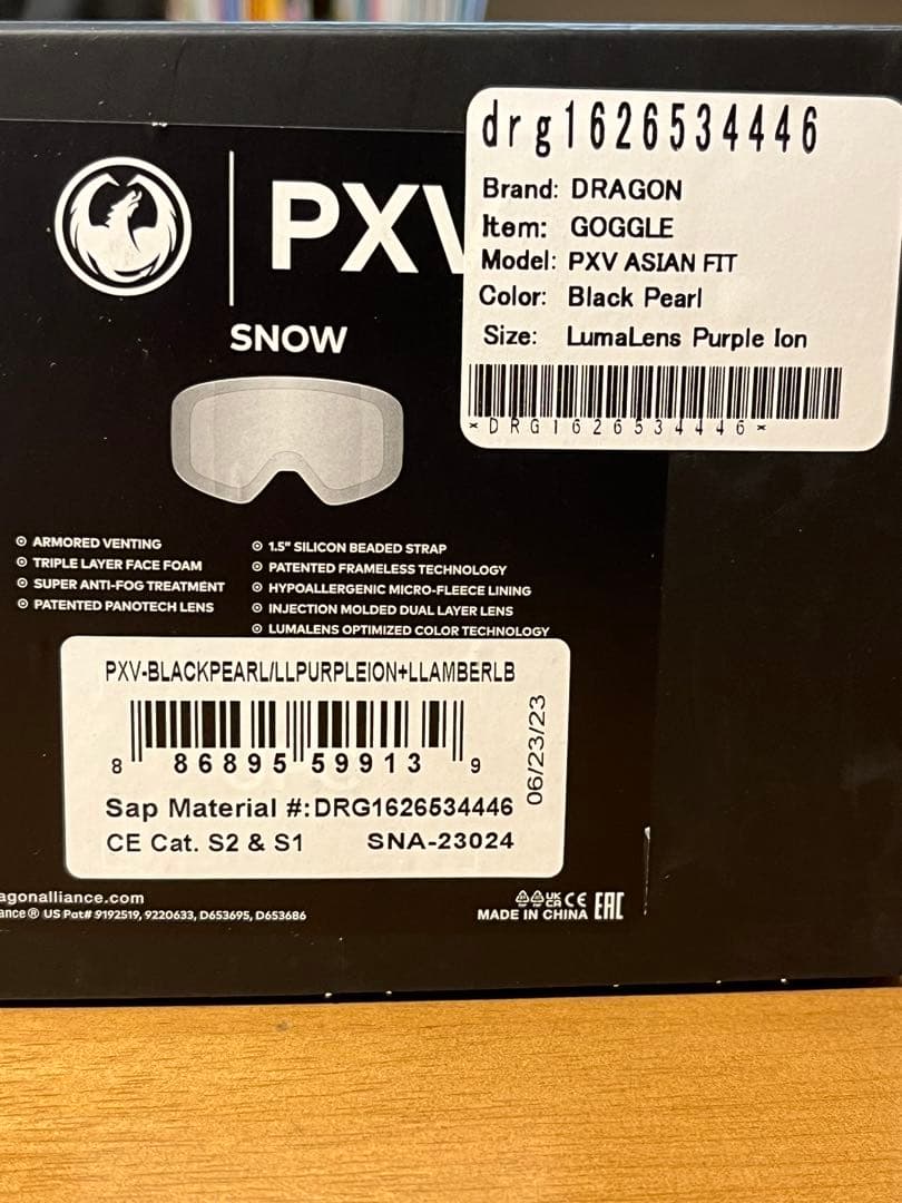 DRAGON ゴーグル PXV
