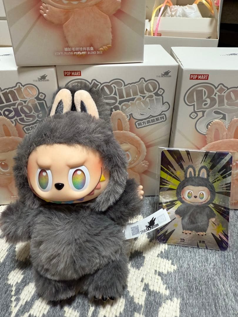 POP MART Bimo Bear LABUBUエナジー シークレット