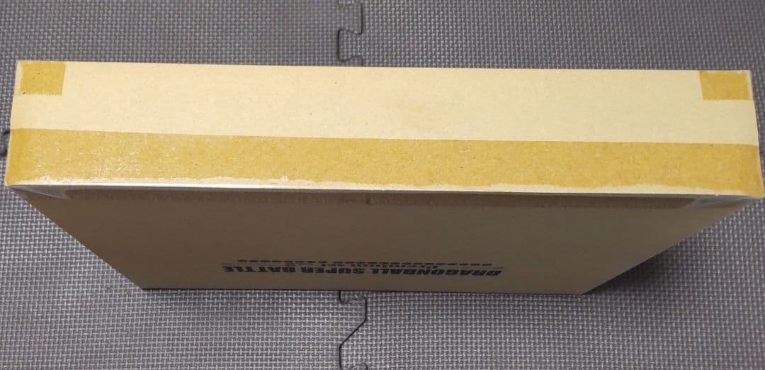 新品未開封ドラゴンボールスーパーバトル プレミアムセットvol.2