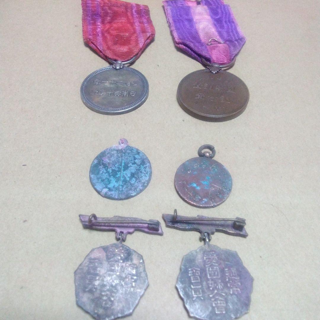 6セットまとめ売り昭和レトロビンテージ(骨董品収集)記念メダル&記念バッジ