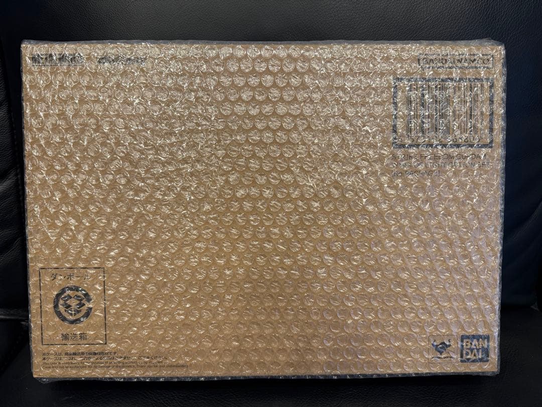 メタルビルド ストライクフリーダムガンダム2024&光の翼セット