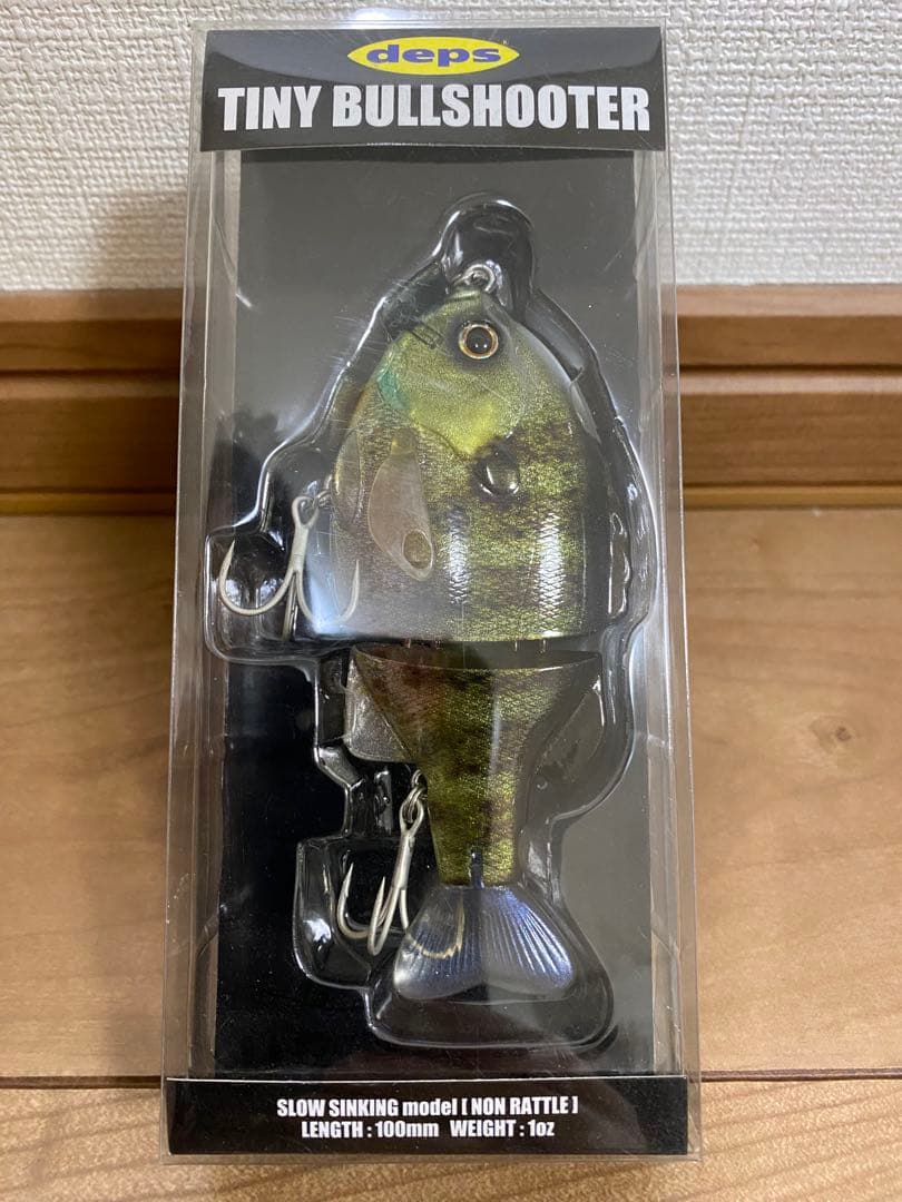 デプス　ルアーセット