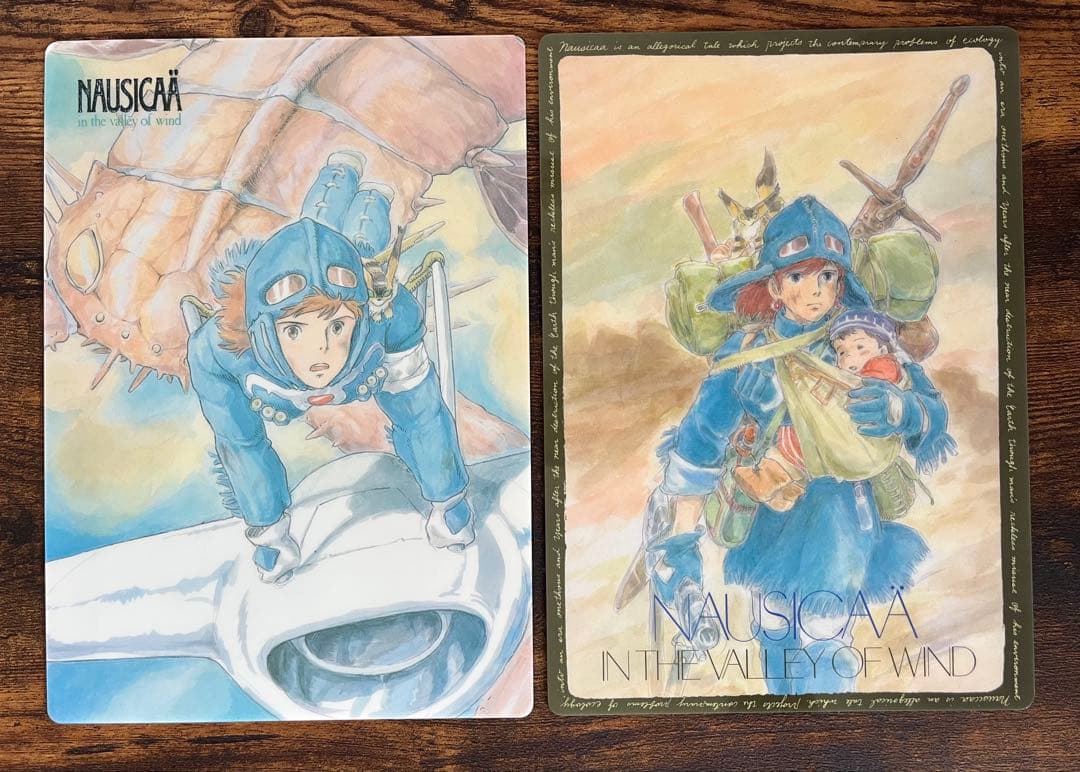 ジブリ 風の谷のナウシカ13点 【未使用】下敷き ペンケース バインダー等
