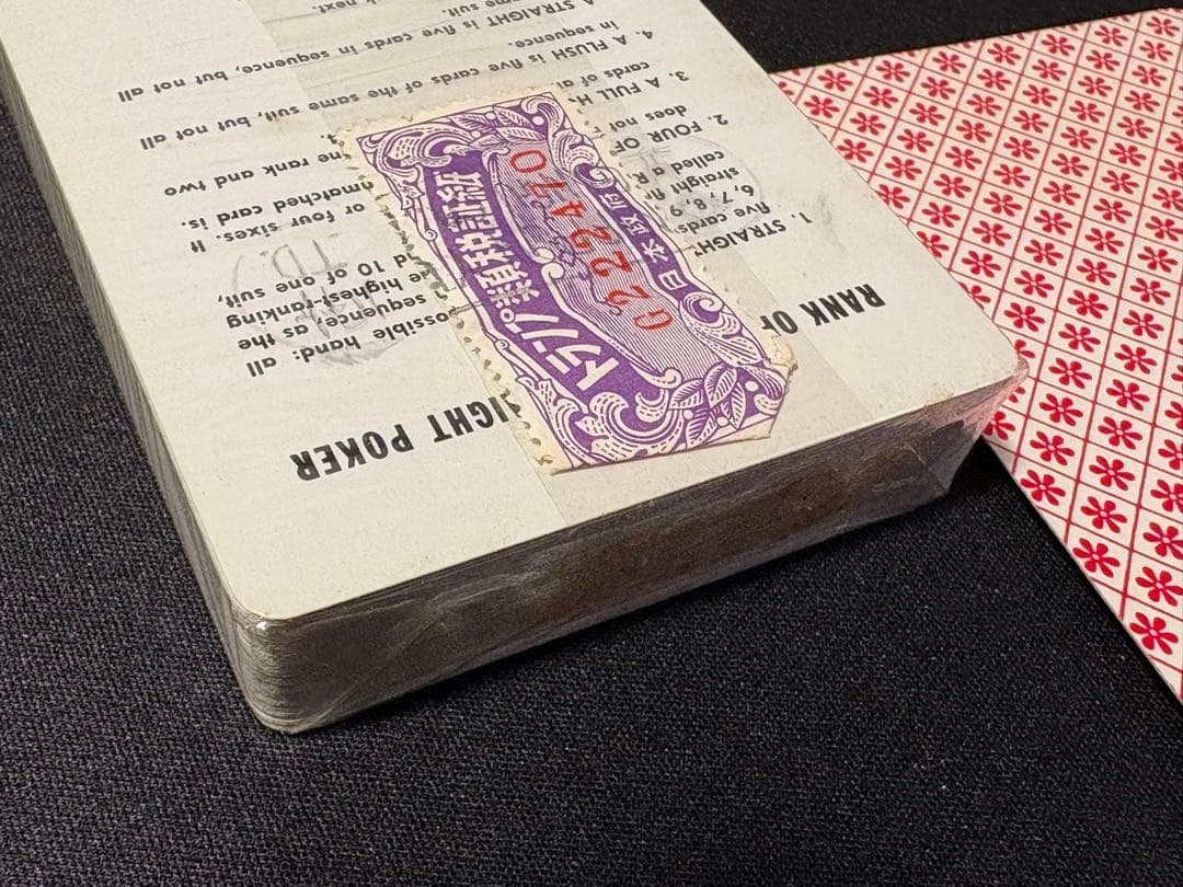 新品未使用 STEAMBOAT 赤 トランプ類税証紙 オールド スチームボート