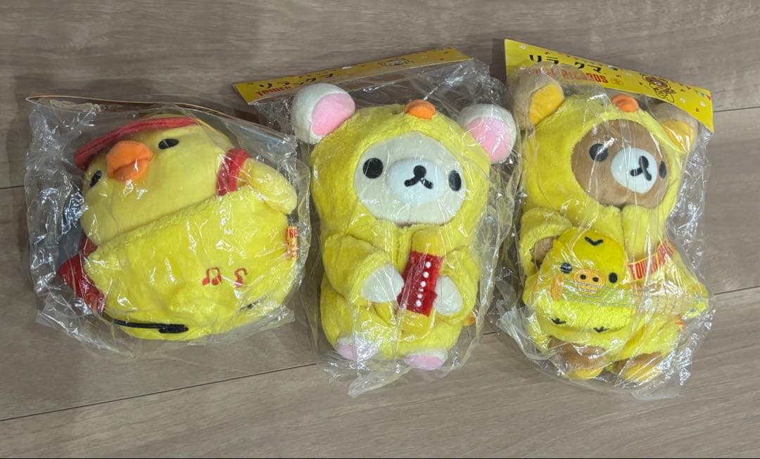 リラックマ×タワレコ コラボ あつめてぬいぐるみ 3点セット