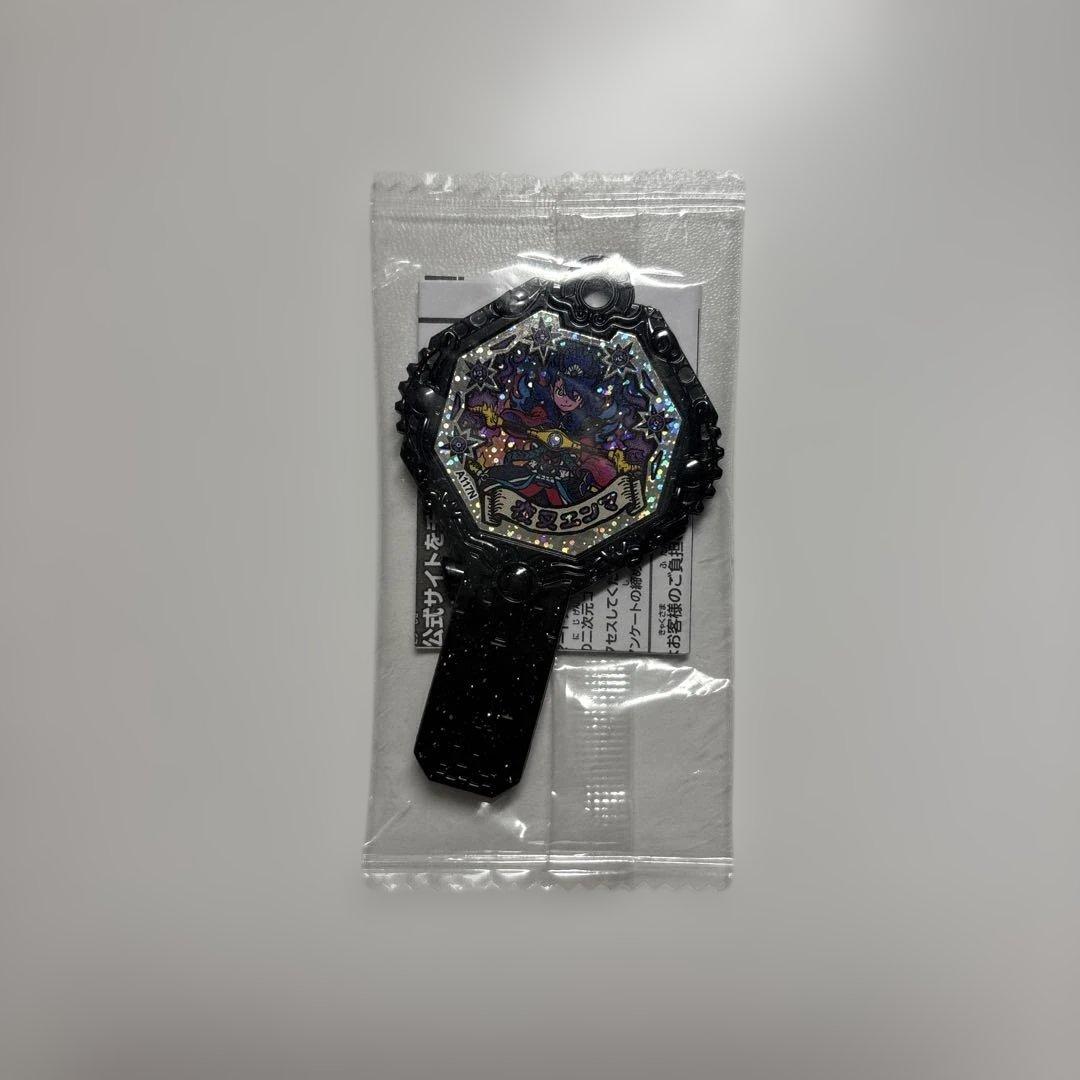 妖怪ウォッチ 妖怪アーク 夜叉エンマ コロコロコミック　非売品