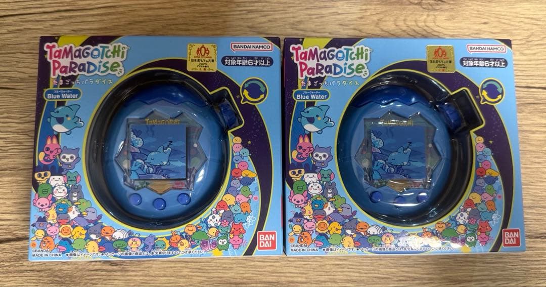 【新品未開封】たまごっちパラダイス　ブルー　2個セット