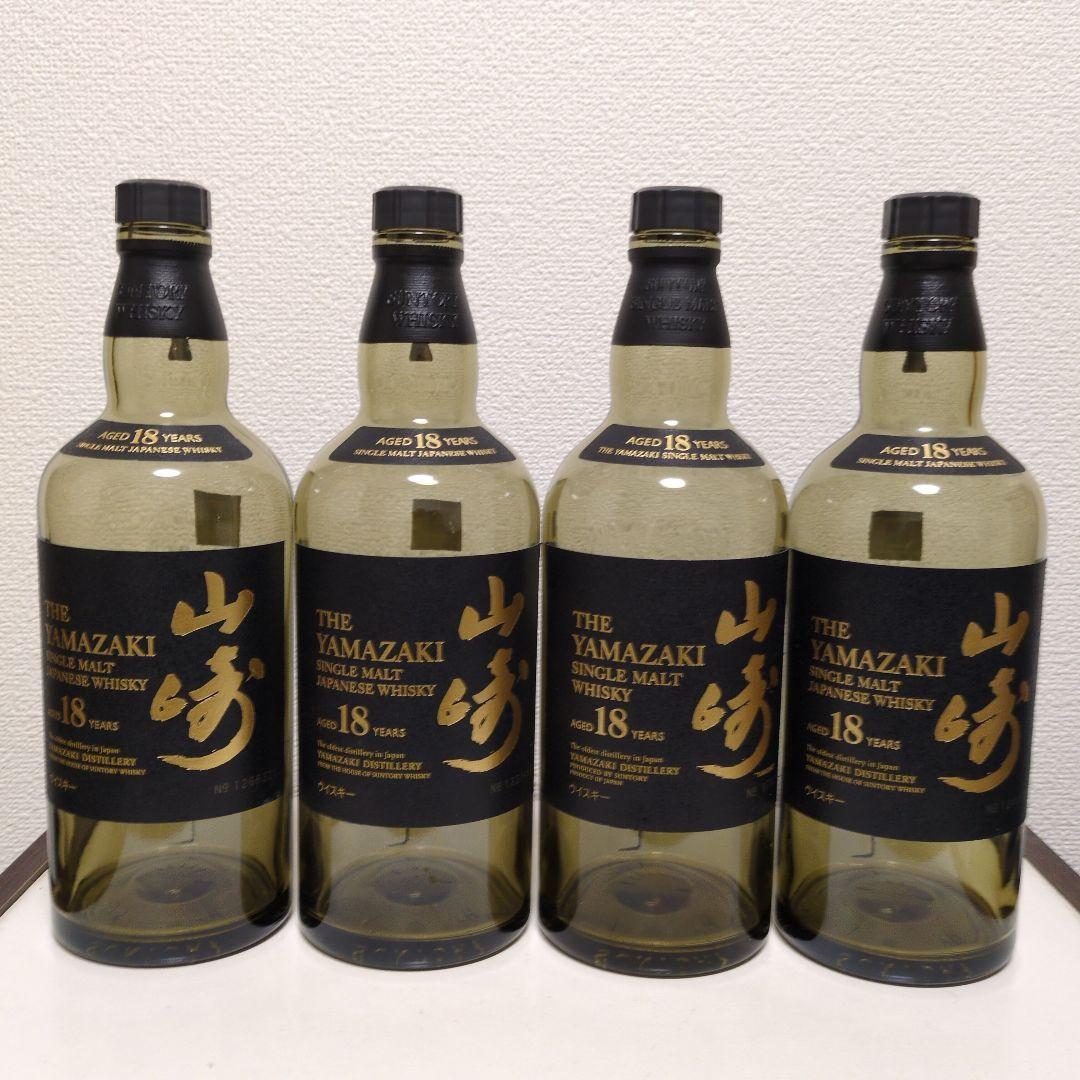 山崎18年4本、響21年1本空瓶未洗浄