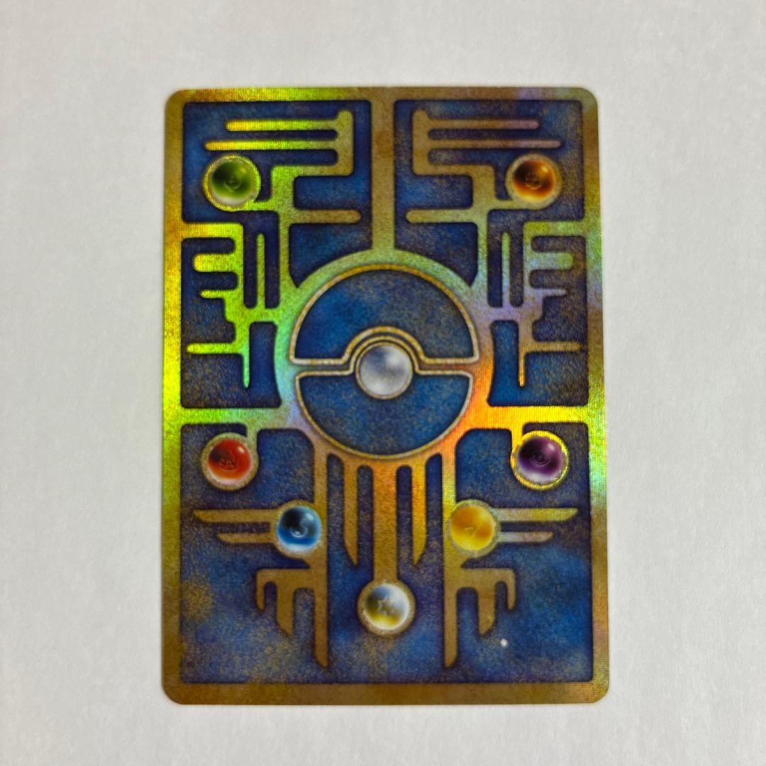 旧古代ミュウ　ポケモンカード　ルギア爆誕　極美品 エラーカード 縦線なし