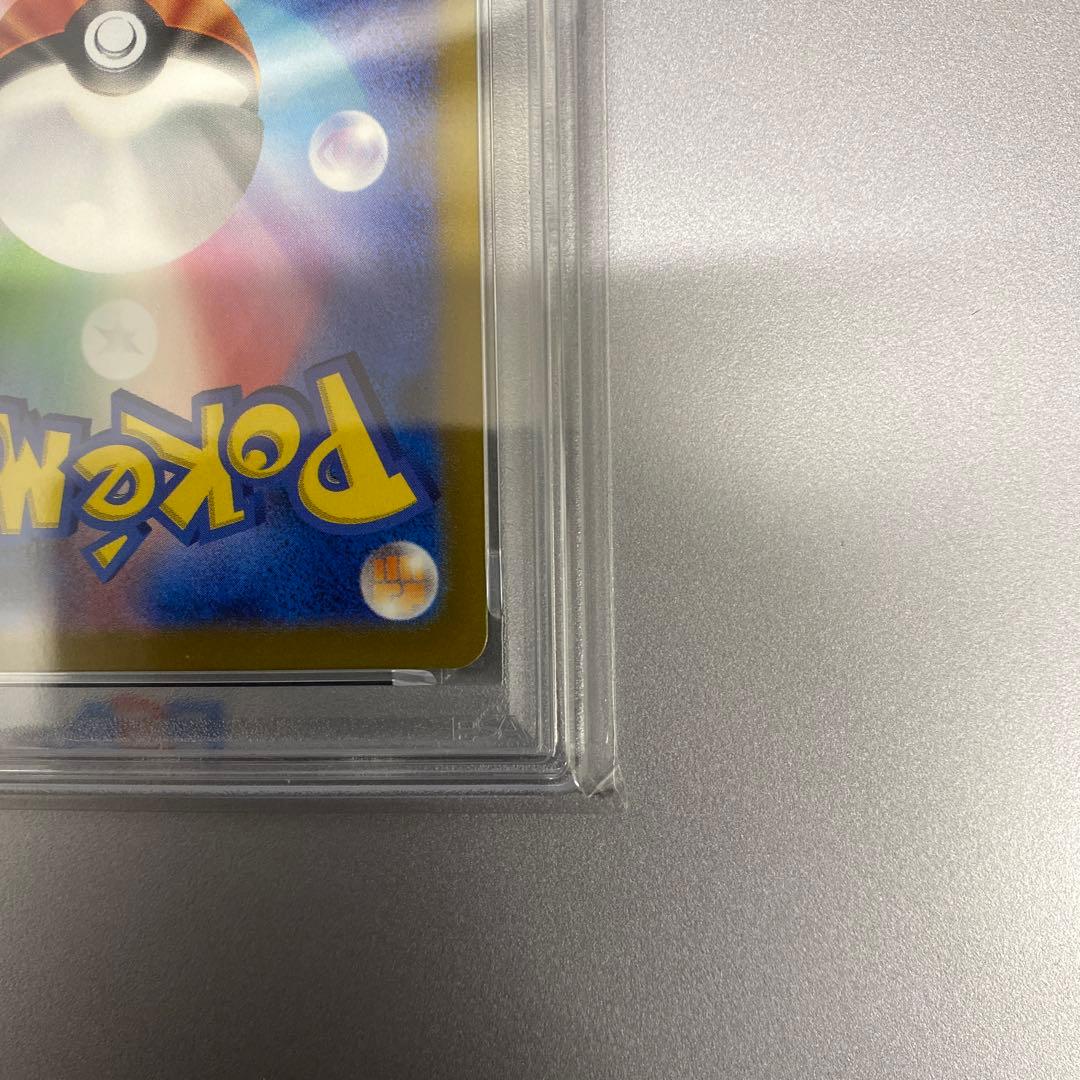 【psa10】名探偵ピカチュウ PROMO SV-Pプロモカード