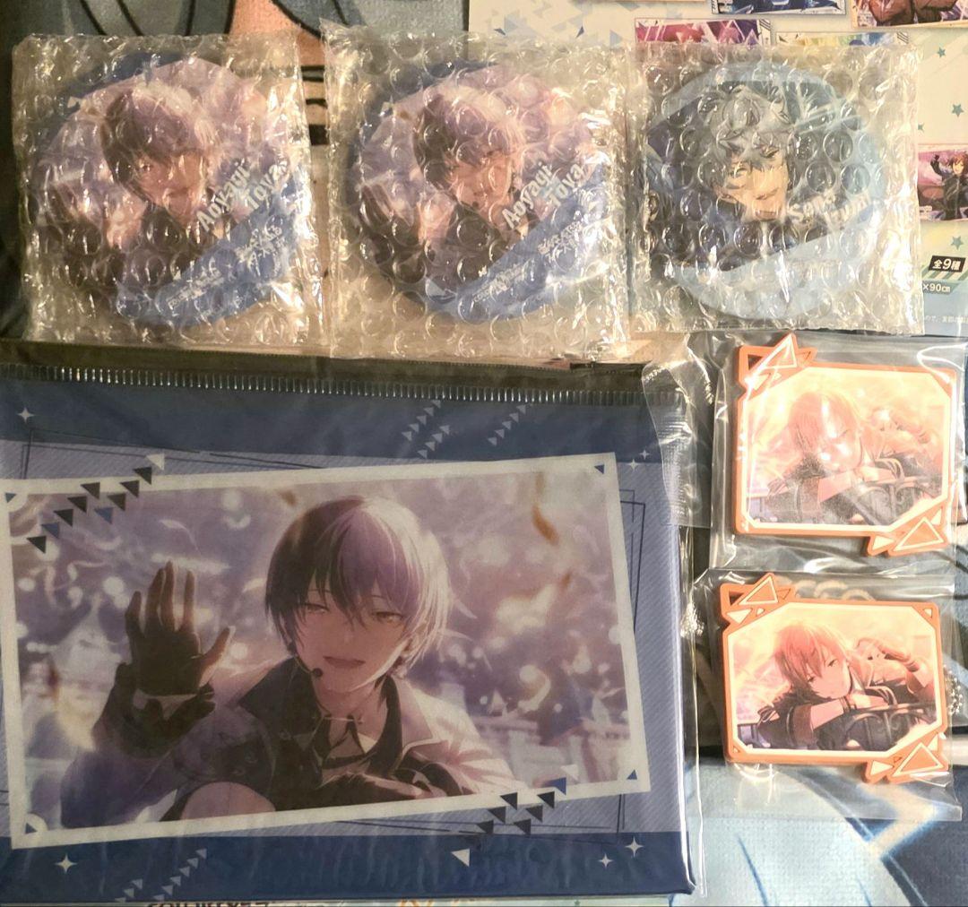 プロセカ あんスタ セガラッキーくじ 青柳冬弥 瀬名泉 タオル ポーチ8点セット