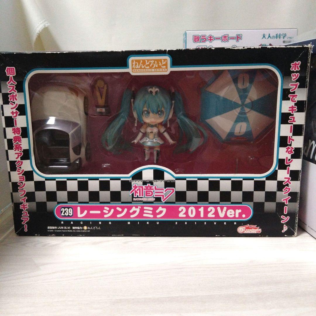 【中古】初音ミク ねんどろいど他 まとめ売り