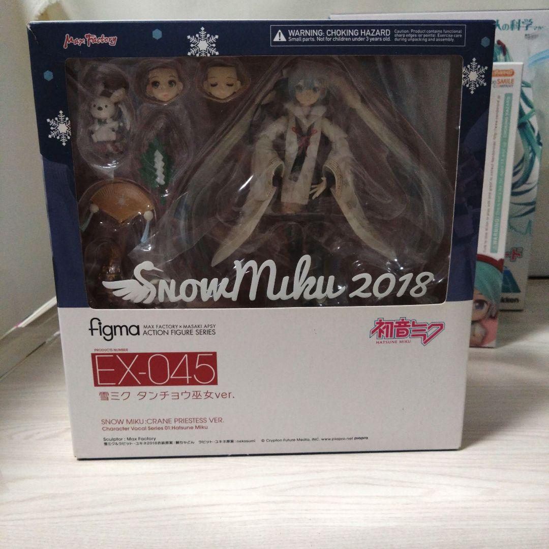 【中古】初音ミク ねんどろいど他 まとめ売り