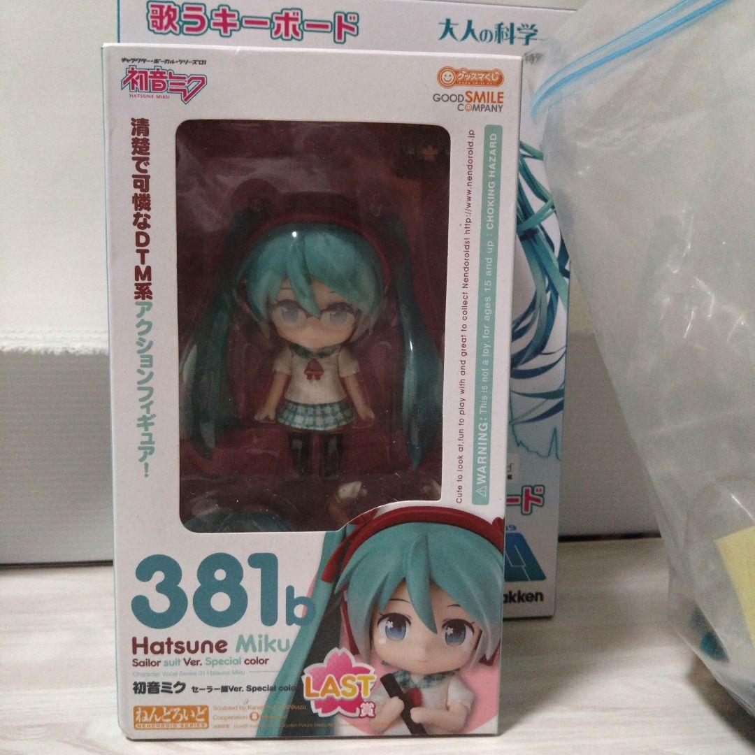 【中古】初音ミク ねんどろいど他 まとめ売り