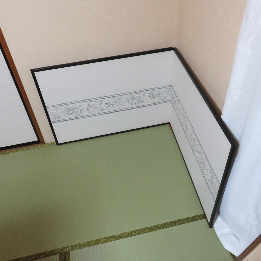 風炉先屏風 茶道具 屏風 茶の湯 シミ 小傷
