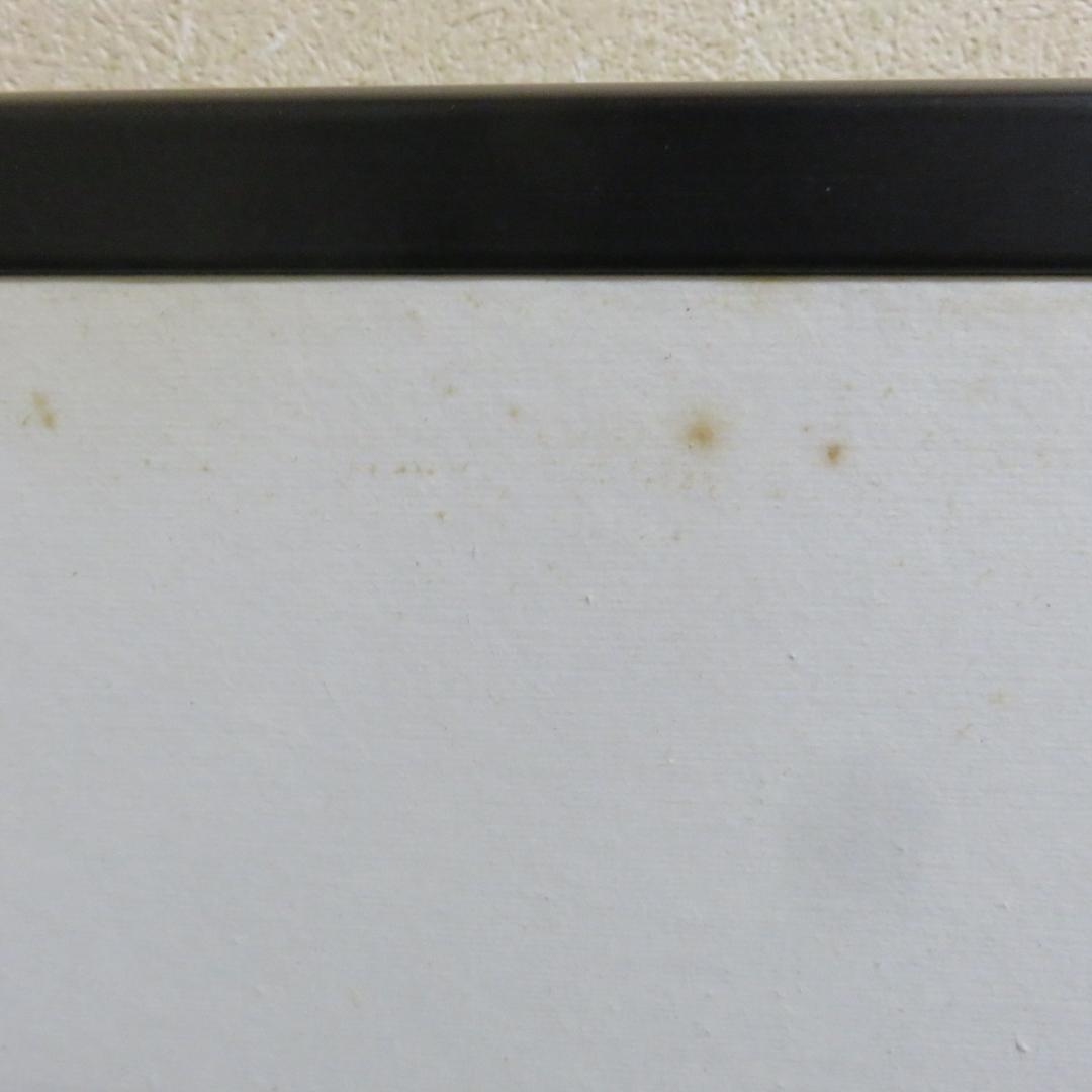 風炉先屏風 茶道具 屏風 茶の湯 シミ 小傷