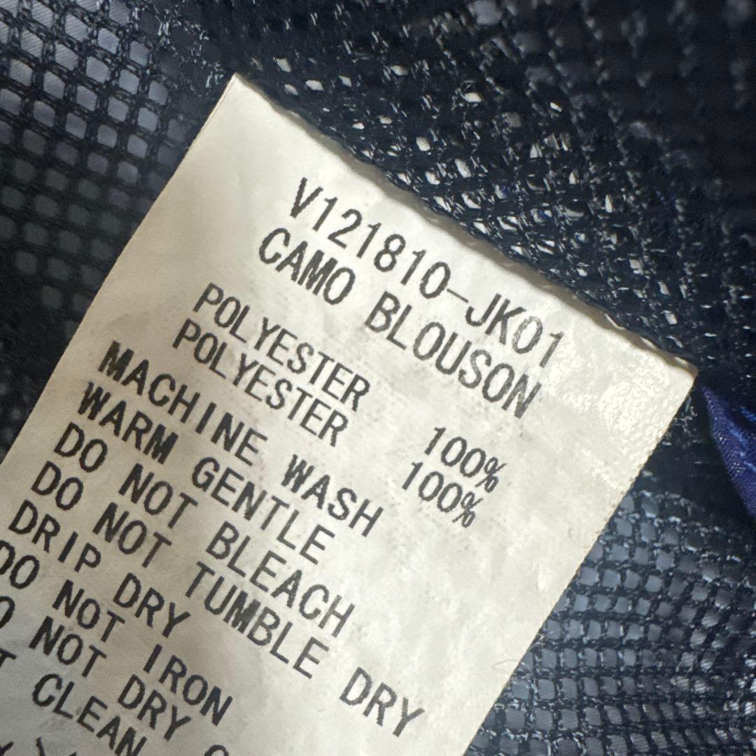 V12 ジップブルゾン　メンズL 裏地付き　カモフラージュ　迷彩